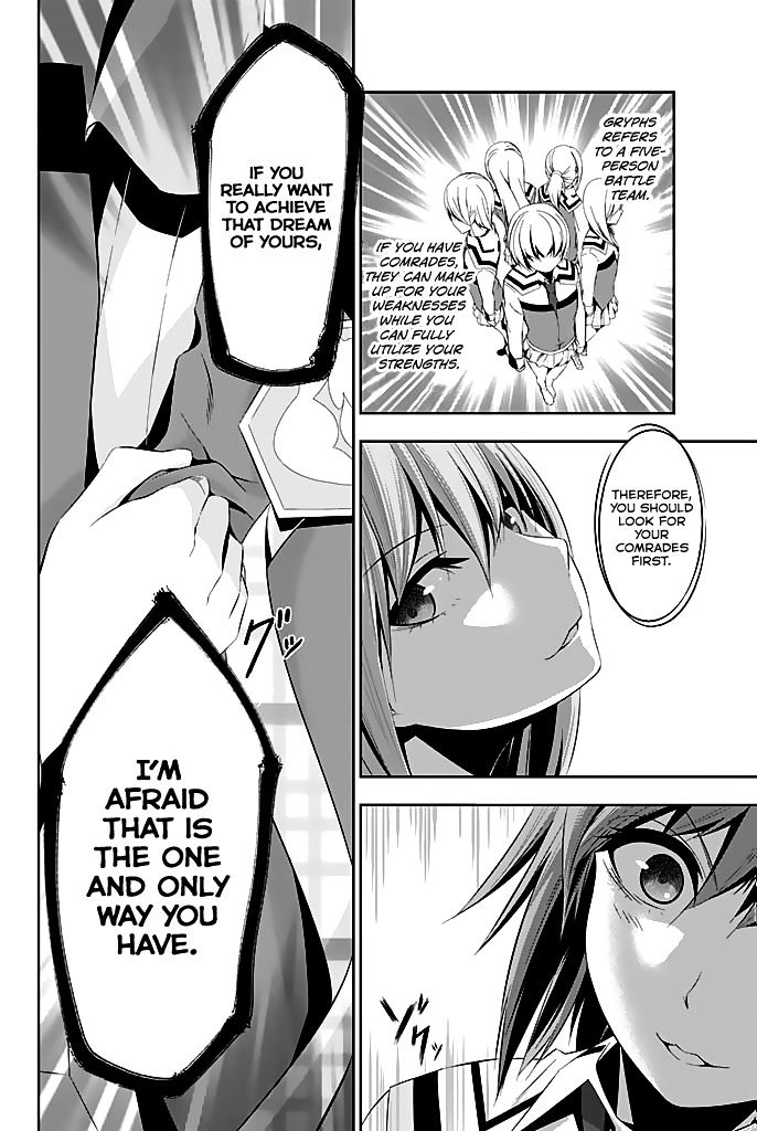 Gakusen Toshi Asterisk Gaiden - Queen Veil no Tsubasa Chapter 1 page 62 - Chapter 1