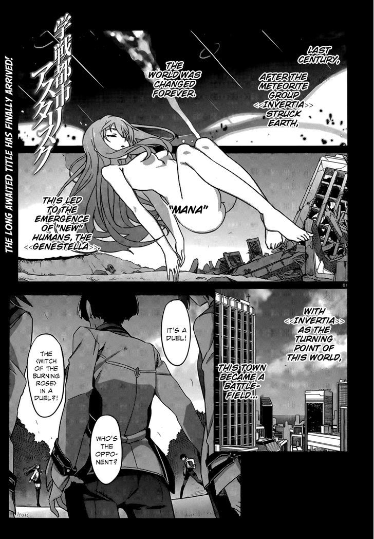 Gakusen Toshi Asterisk Chapter 0 page 2 - Chapter 0