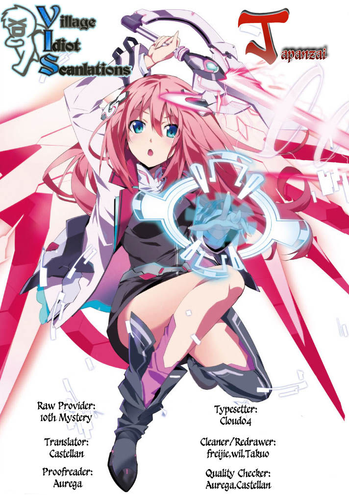 Gakusen Toshi Asterisk Chapter 1 page 1 - Chapter 1
