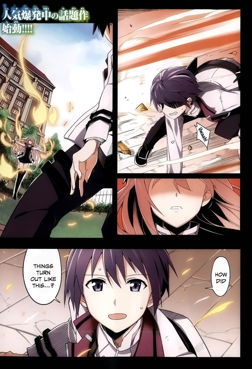 Gakusen Toshi Asterisk Chapter 1 page 2 - Chapter 1