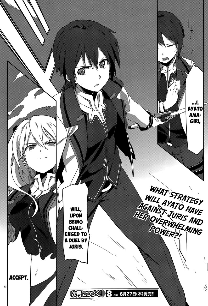 Gakusen Toshi Asterisk Chapter 1 page 30 - Chapter 1