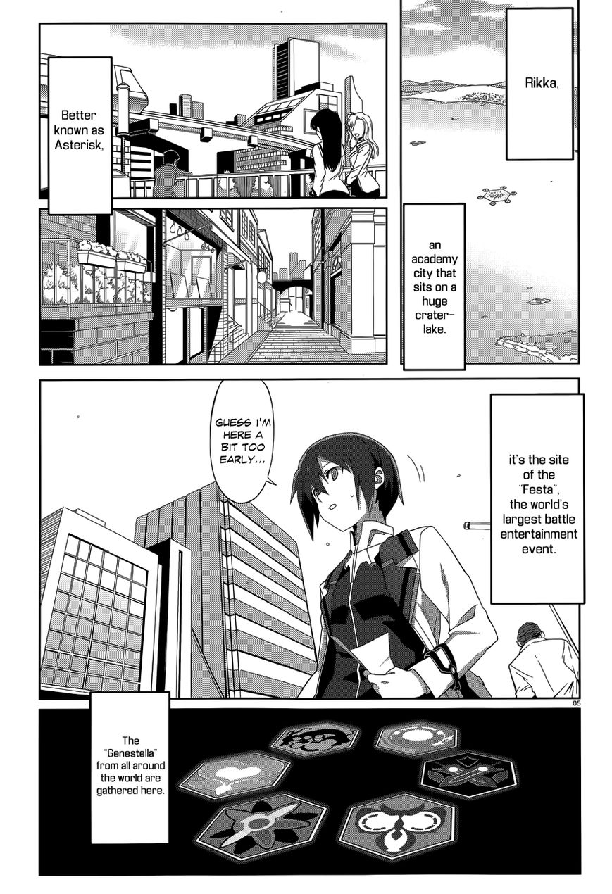 Gakusen Toshi Asterisk Chapter 1 page 4 - Chapter 1