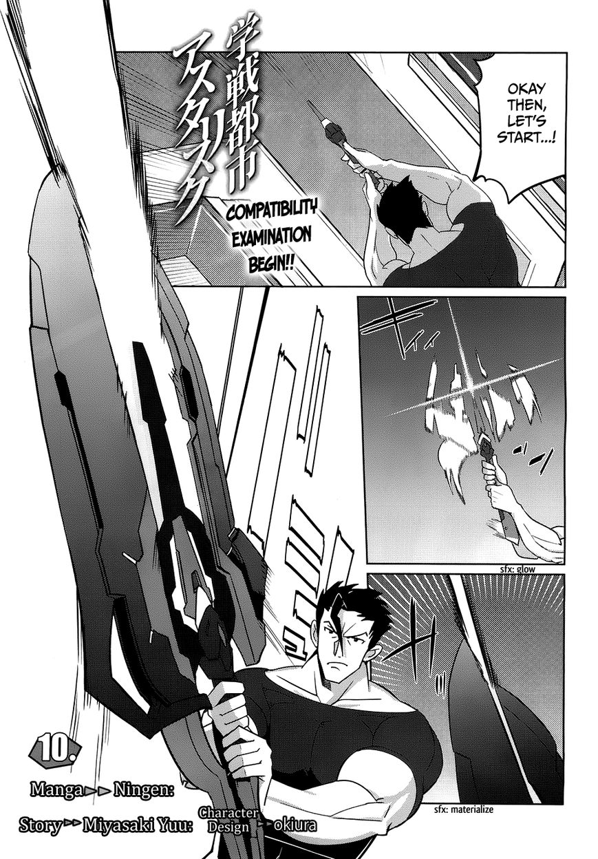 Gakusen Toshi Asterisk Chapter 10 page 2 - Chapter 10