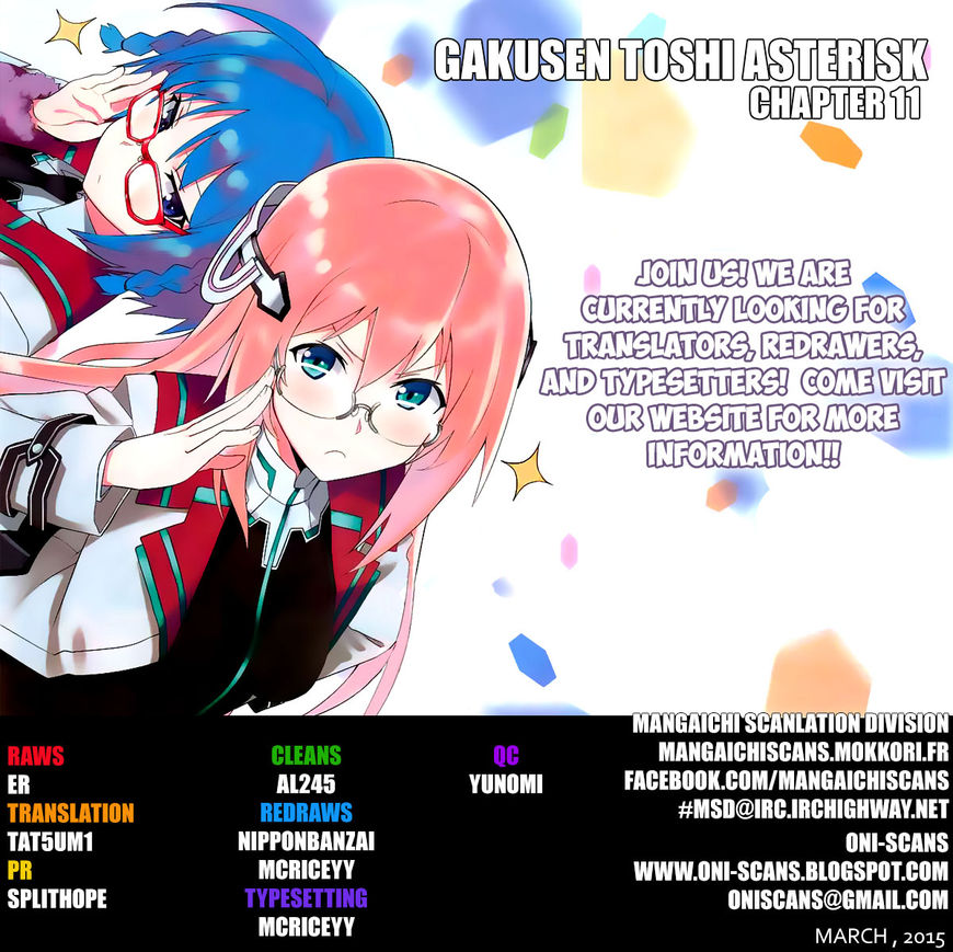 Gakusen Toshi Asterisk Chapter 11 page 1 - Chapter 11