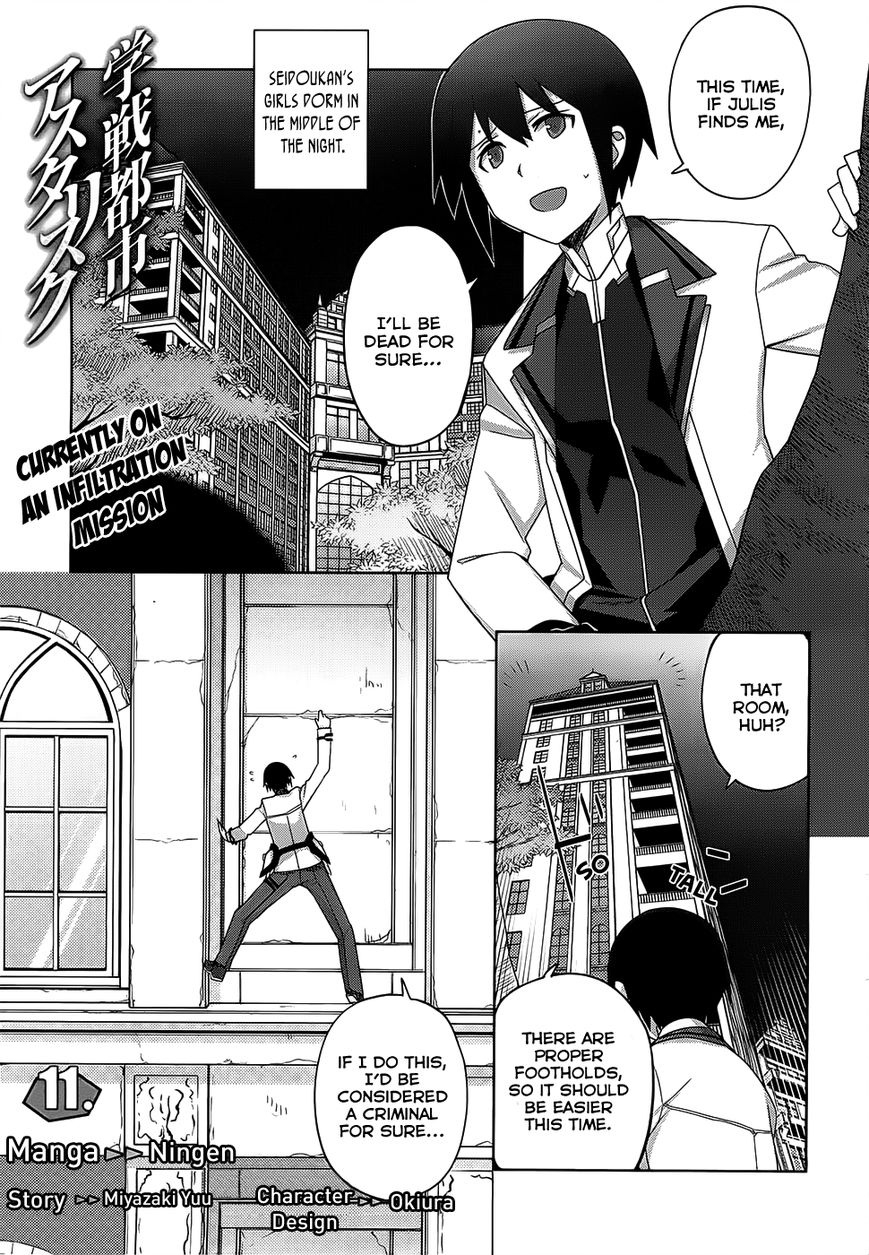 Gakusen Toshi Asterisk Chapter 11 page 2 - Chapter 11