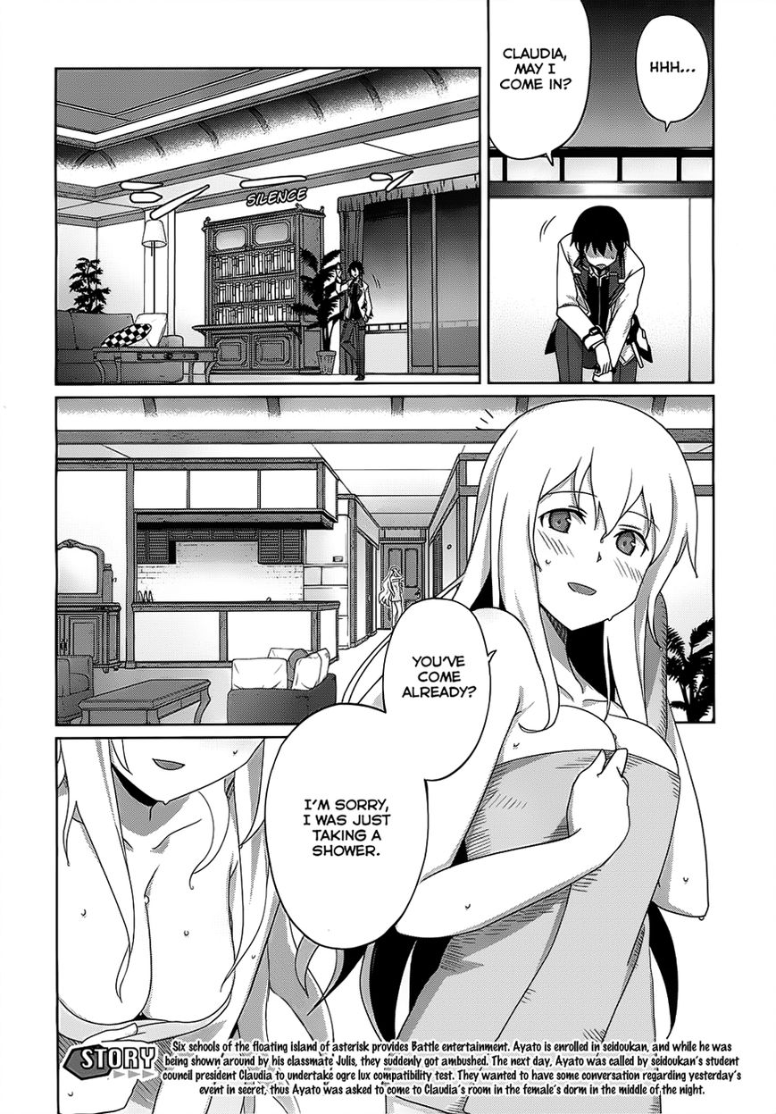Gakusen Toshi Asterisk Chapter 11 page 3 - Chapter 11