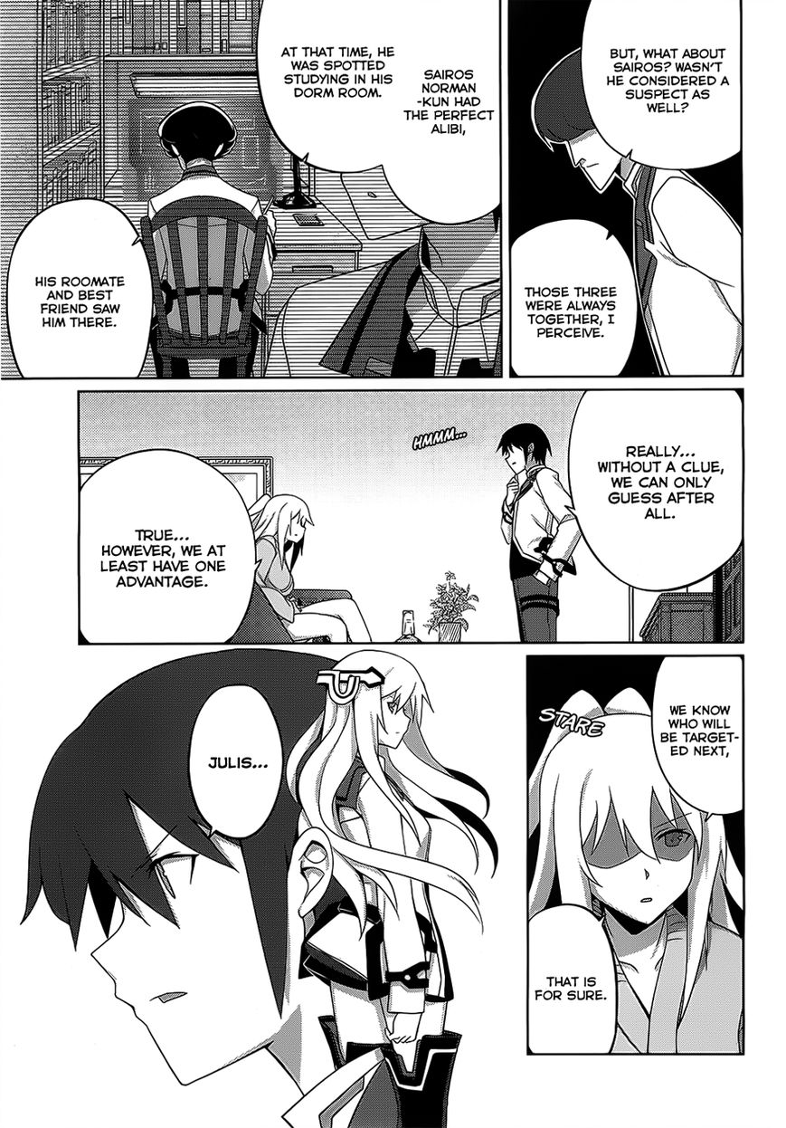 Gakusen Toshi Asterisk Chapter 11 page 8 - Chapter 11