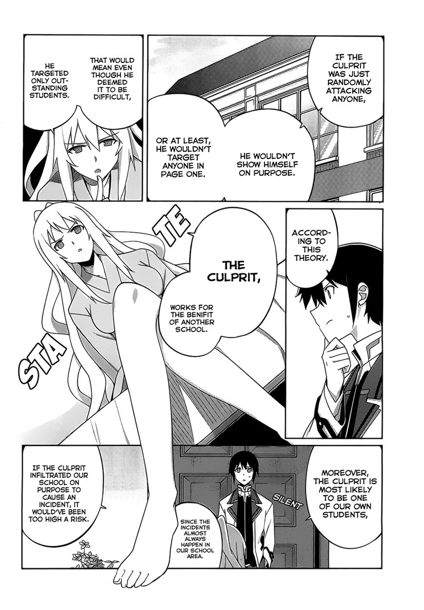 Gakusen Toshi Asterisk Chapter 11 page 9 - Chapter 11
