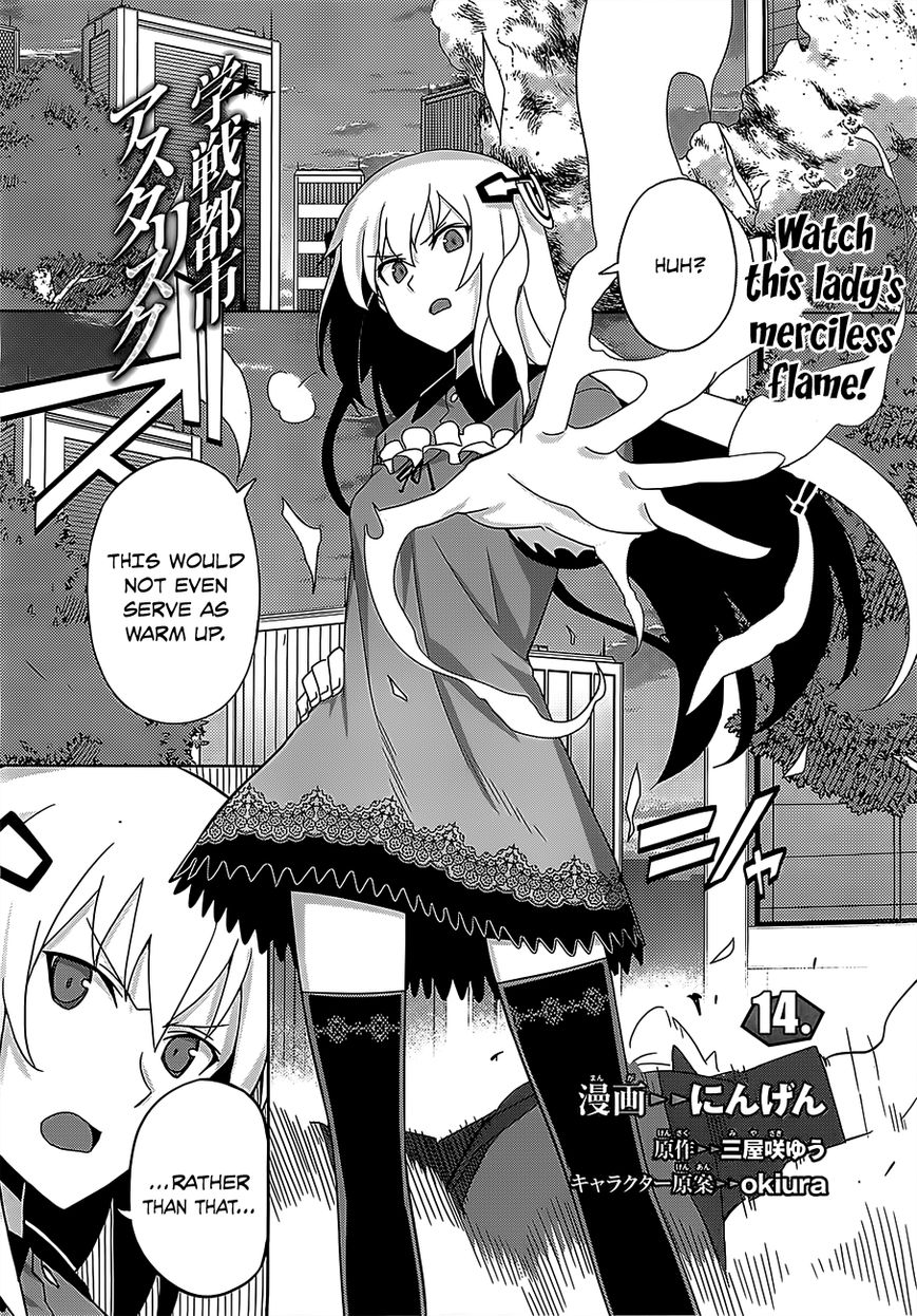 Gakusen Toshi Asterisk Chapter 14 page 2 - Chapter 14
