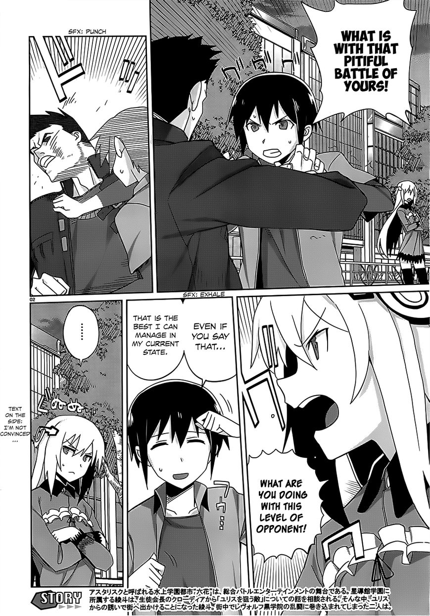 Gakusen Toshi Asterisk Chapter 14 page 3 - Chapter 14
