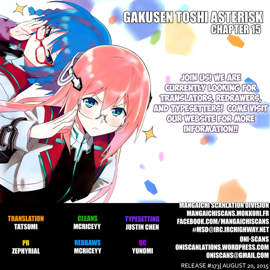 Gakusen Toshi Asterisk Chapter 15 page 1 - Chapter 15