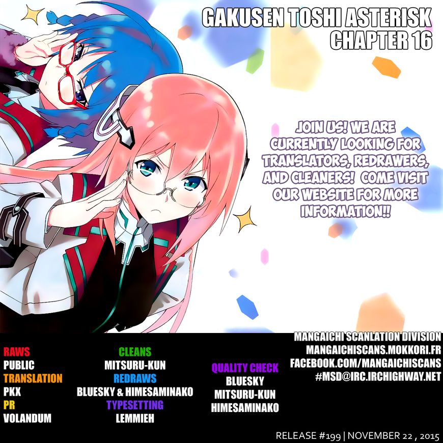 Gakusen Toshi Asterisk Chapter 16 page 1 - Chapter 16