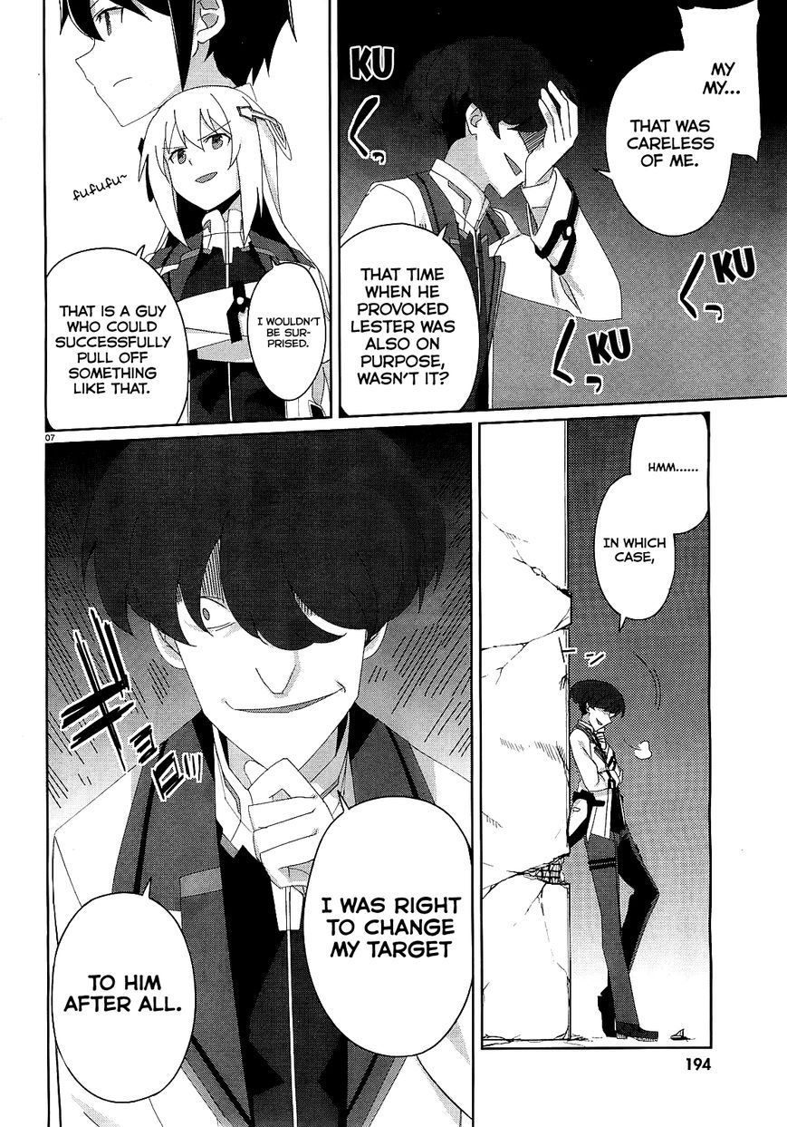 Gakusen Toshi Asterisk Chapter 16 page 7 - Chapter 16