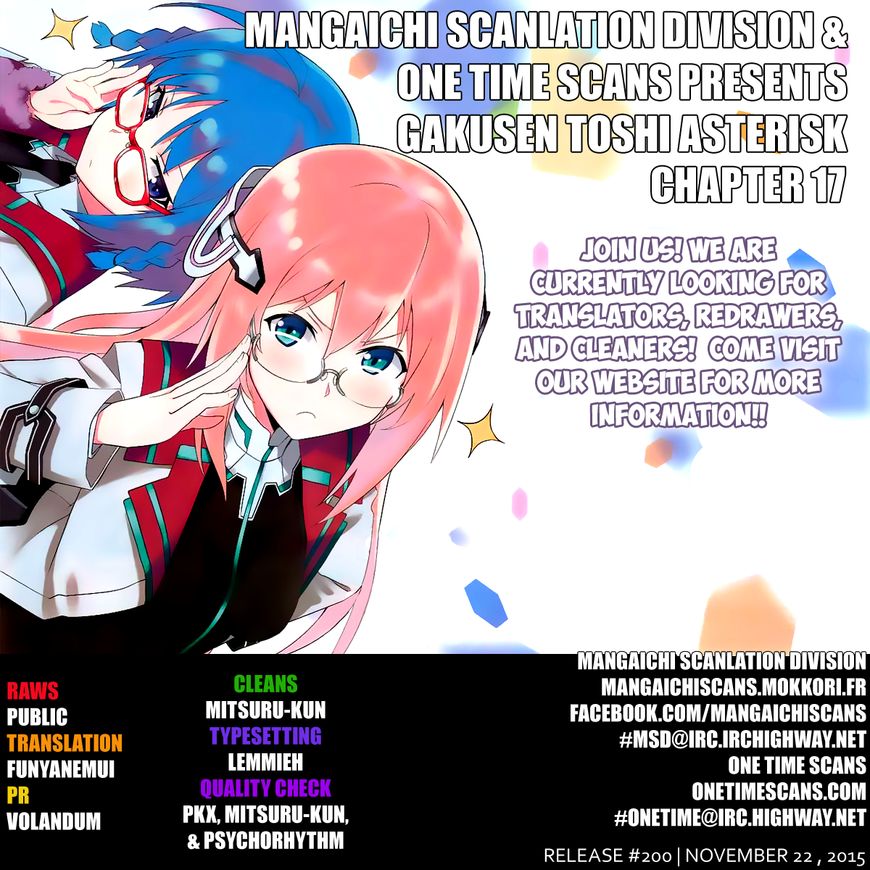 Gakusen Toshi Asterisk Chapter 17 page 1 - Chapter 17