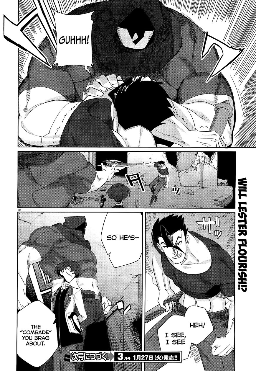 Gakusen Toshi Asterisk Chapter 17 page 11 - Chapter 17