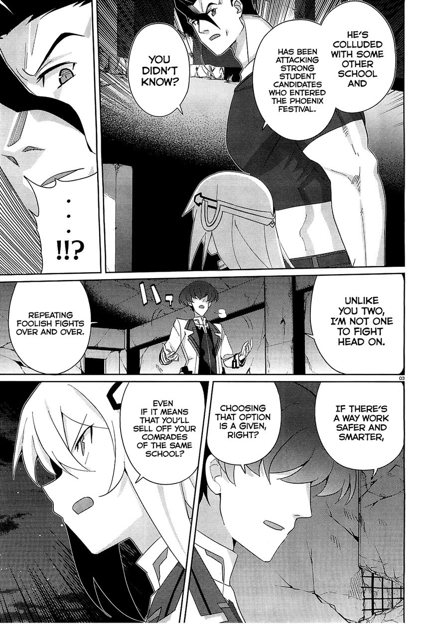 Gakusen Toshi Asterisk Chapter 17 page 4 - Chapter 17