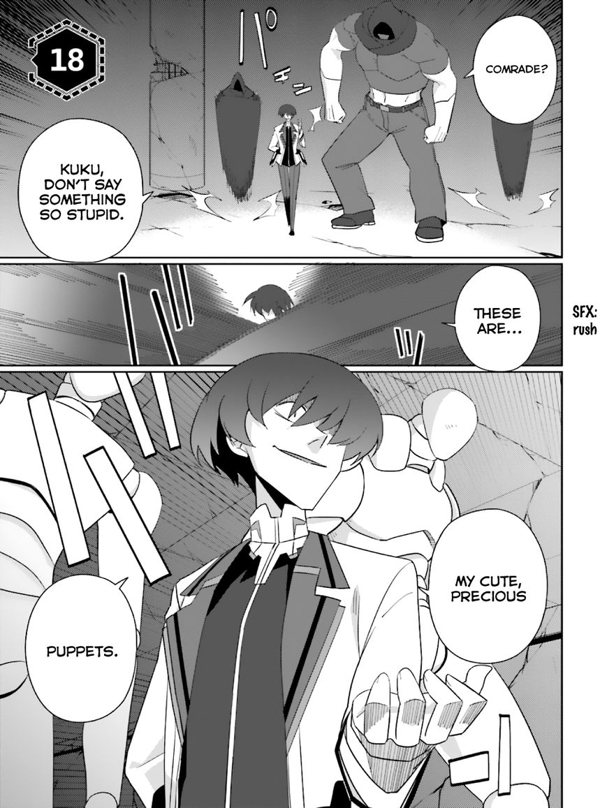 Gakusen Toshi Asterisk Chapter 18 page 3 - Chapter 18