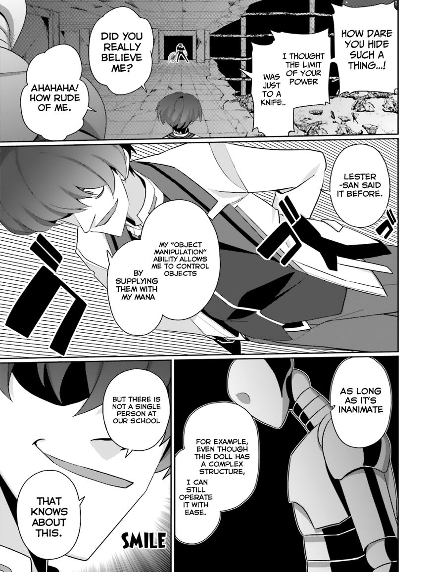 Gakusen Toshi Asterisk Chapter 18 page 5 - Chapter 18