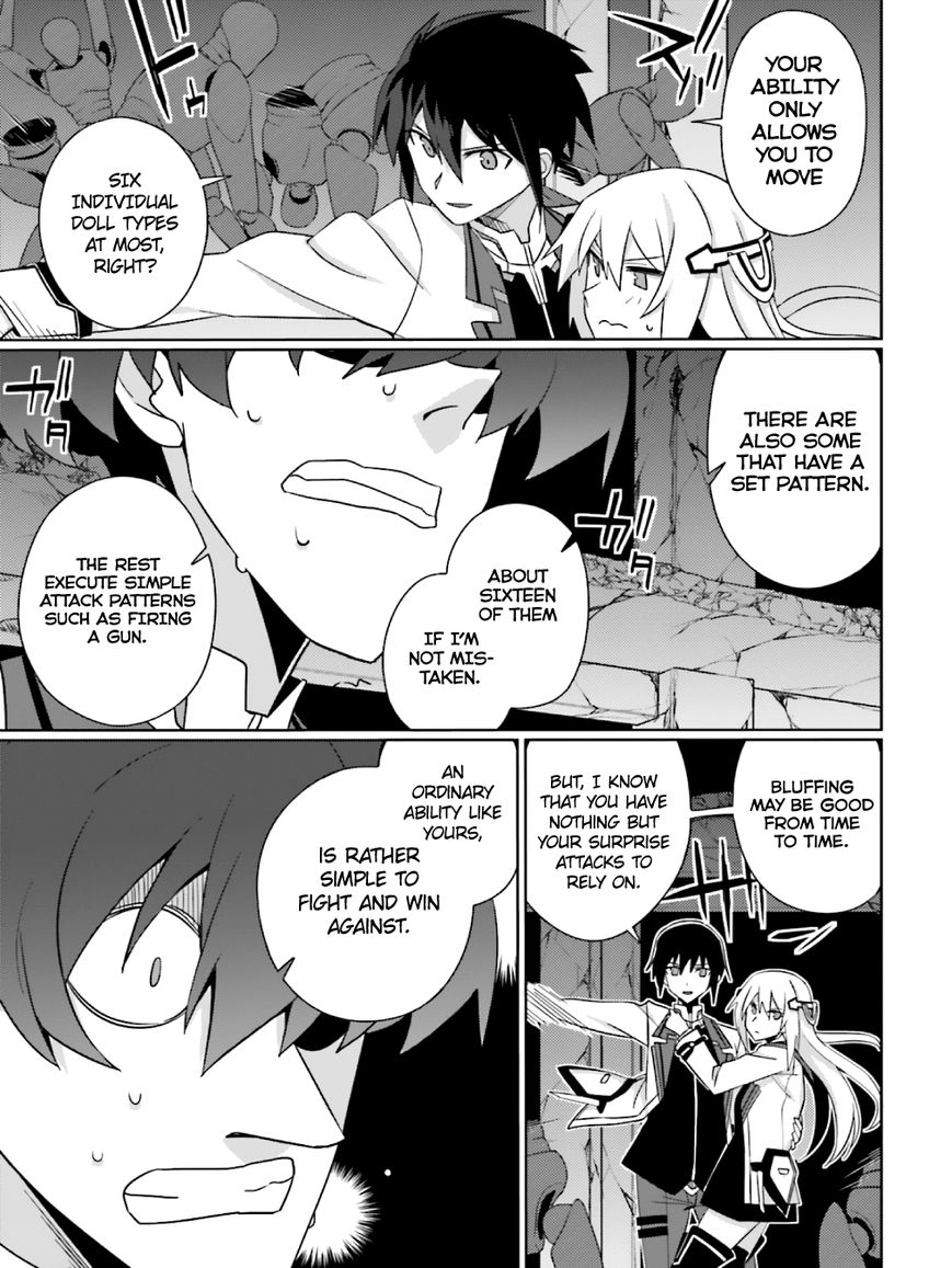 Gakusen Toshi Asterisk Chapter 19 page 16 - Chapter 19