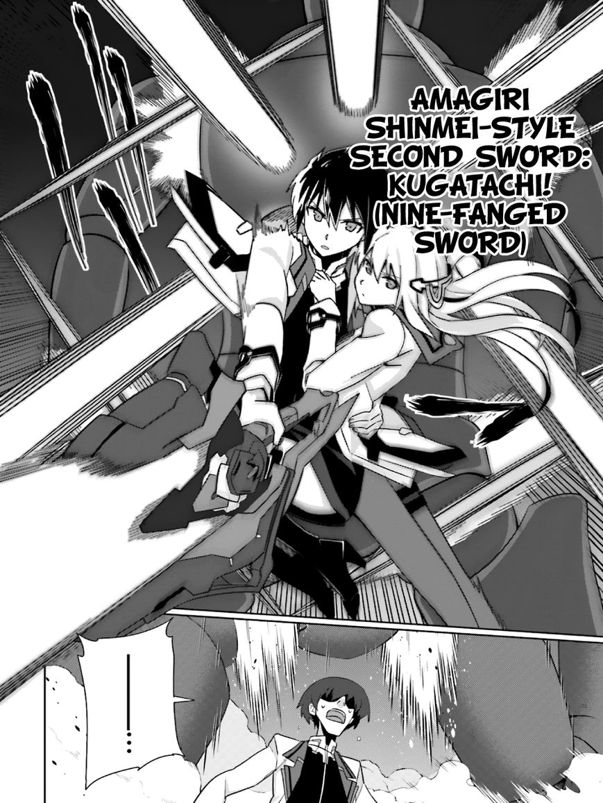 Gakusen Toshi Asterisk Chapter 19 page 19 - Chapter 19