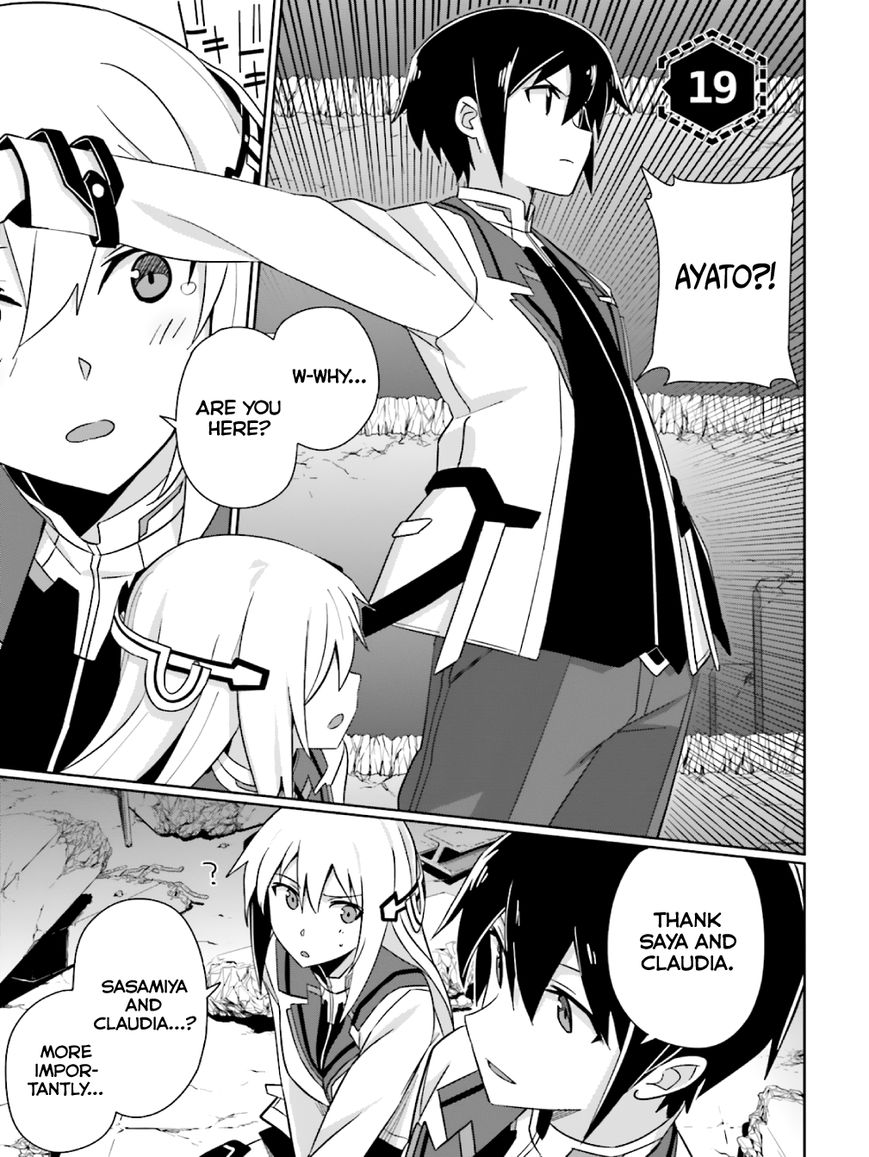 Gakusen Toshi Asterisk Chapter 19 page 2 - Chapter 19
