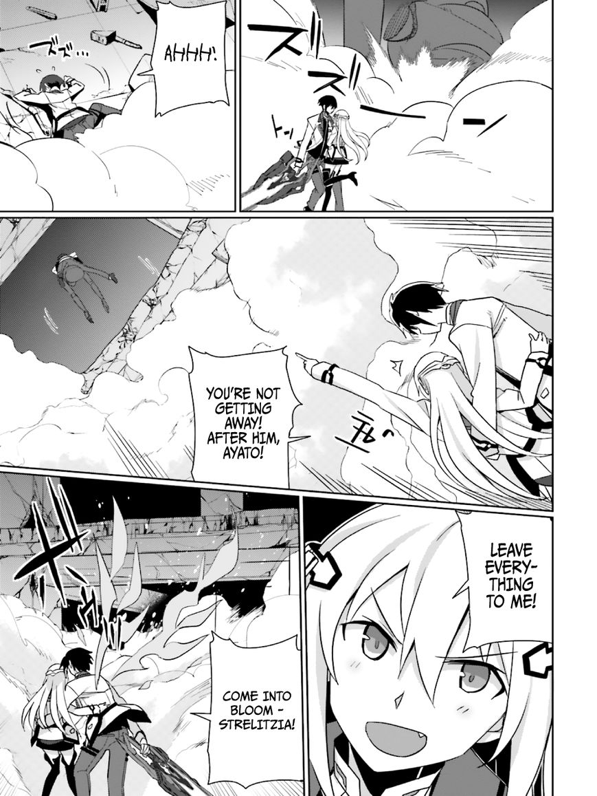Gakusen Toshi Asterisk Chapter 19 page 20 - Chapter 19