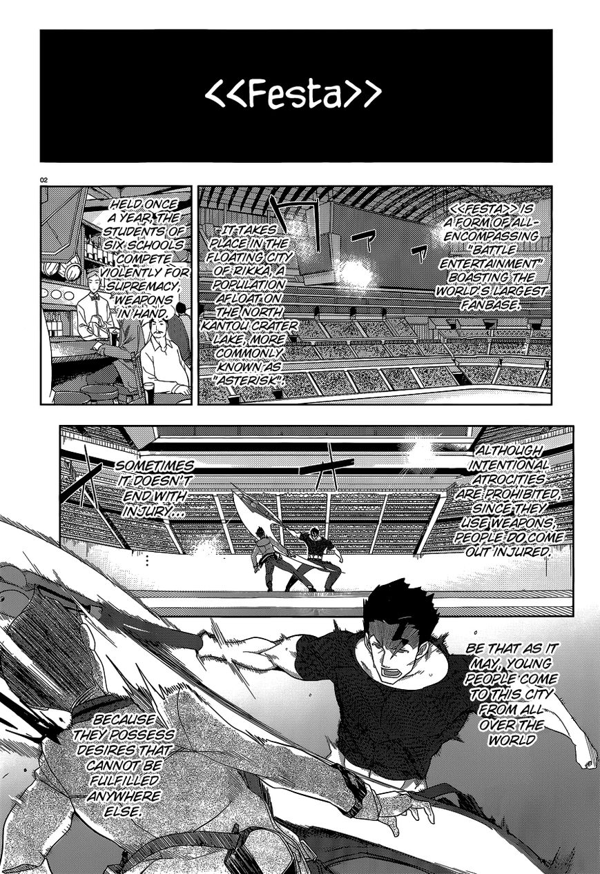 Gakusen Toshi Asterisk Chapter 2 page 3 - Chapter 2