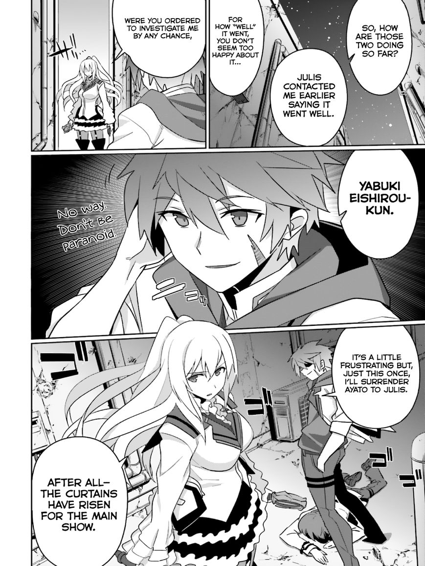 Gakusen Toshi Asterisk Chapter 20 page 13 - Chapter 20