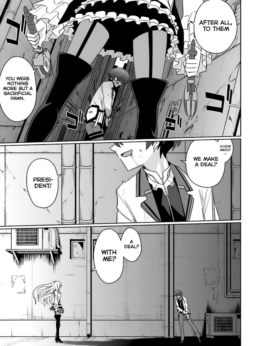 Gakusen Toshi Asterisk Chapter 20 page 4 - Chapter 20