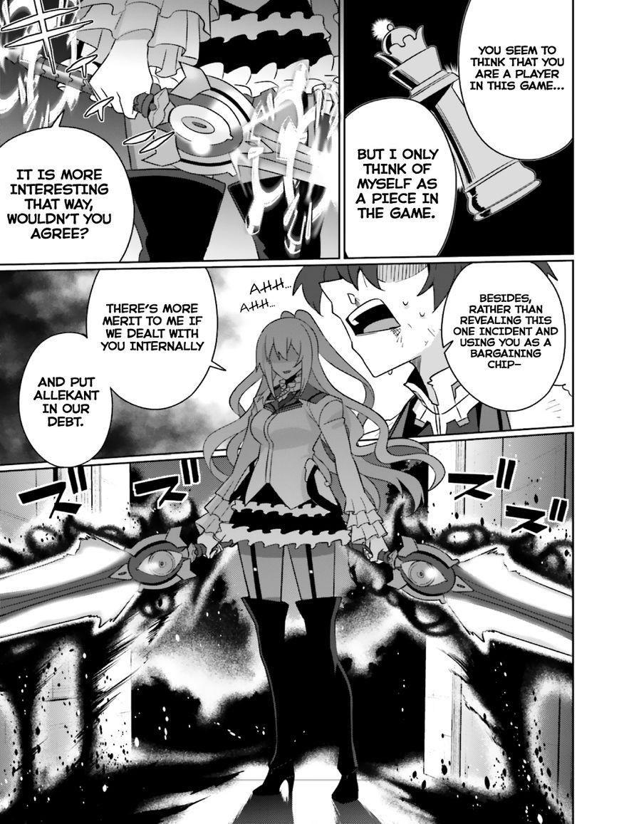 Gakusen Toshi Asterisk Chapter 20 page 8 - Chapter 20