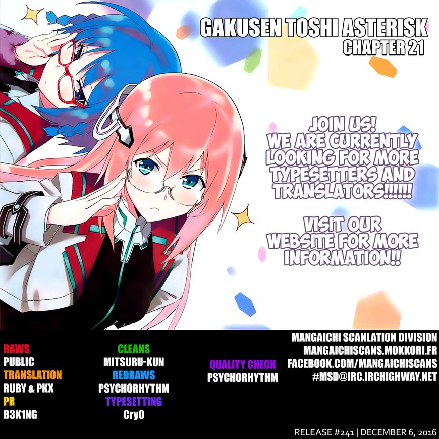 Gakusen Toshi Asterisk Chapter 21 page 1 - Chapter 21