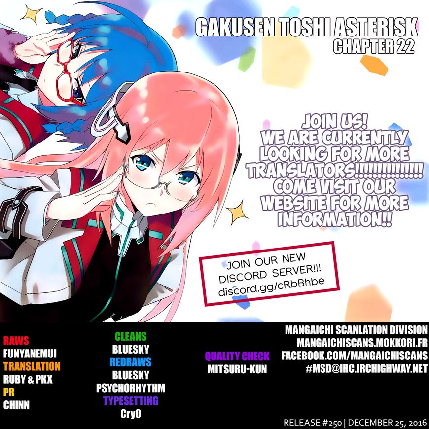 Gakusen Toshi Asterisk Chapter 22 page 1 - Chapter 22