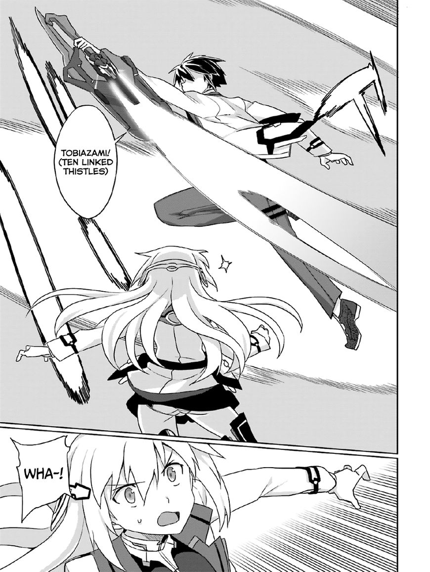 Gakusen Toshi Asterisk Chapter 22 page 12 - Chapter 22