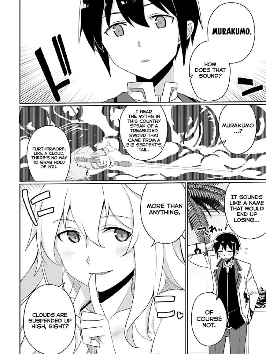 Gakusen Toshi Asterisk Chapter 23 page 26 - Chapter 23