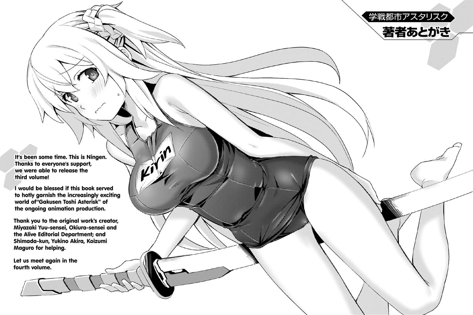 Gakusen Toshi Asterisk Chapter 23 page 28 - Chapter 23