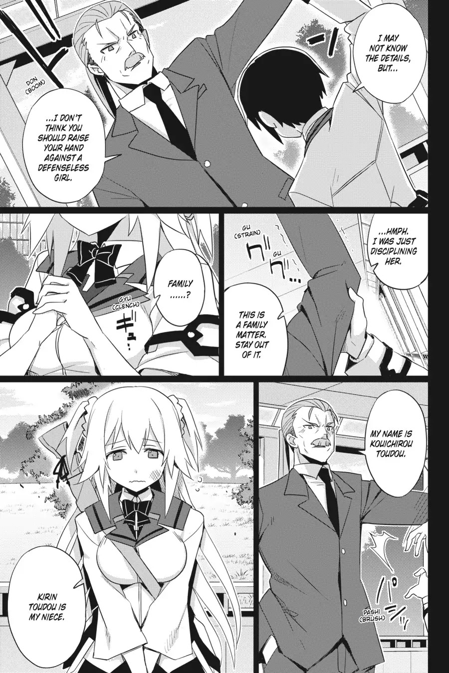 Gakusen Toshi Asterisk Chapter 24 page 16 - Chapter 24