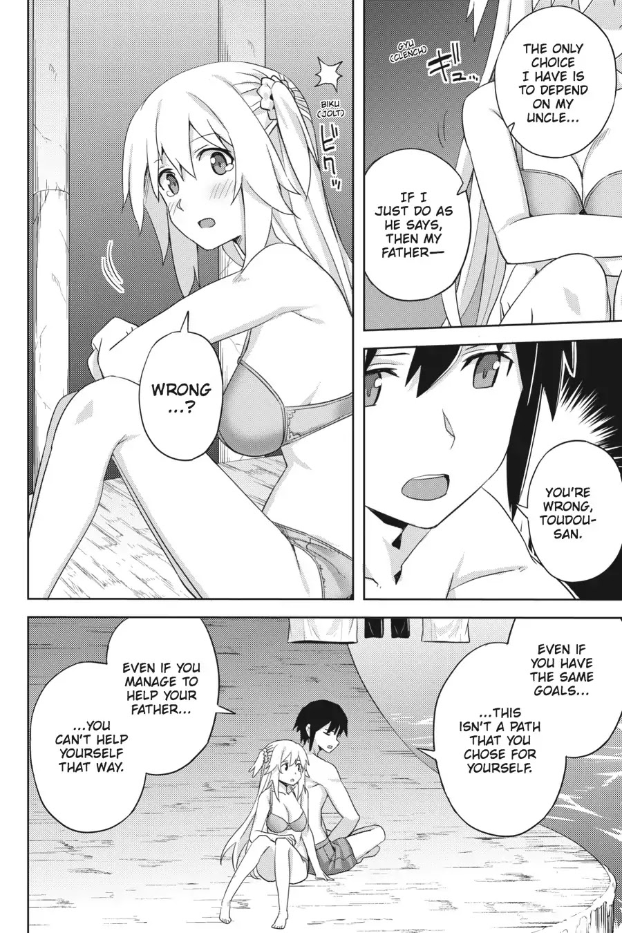 Gakusen Toshi Asterisk Chapter 28 page 20 - Chapter 28