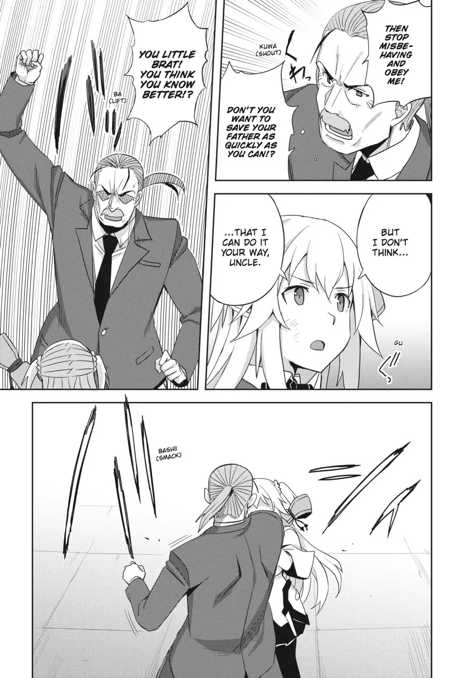 Gakusen Toshi Asterisk Chapter 29 page 7 - Chapter 29