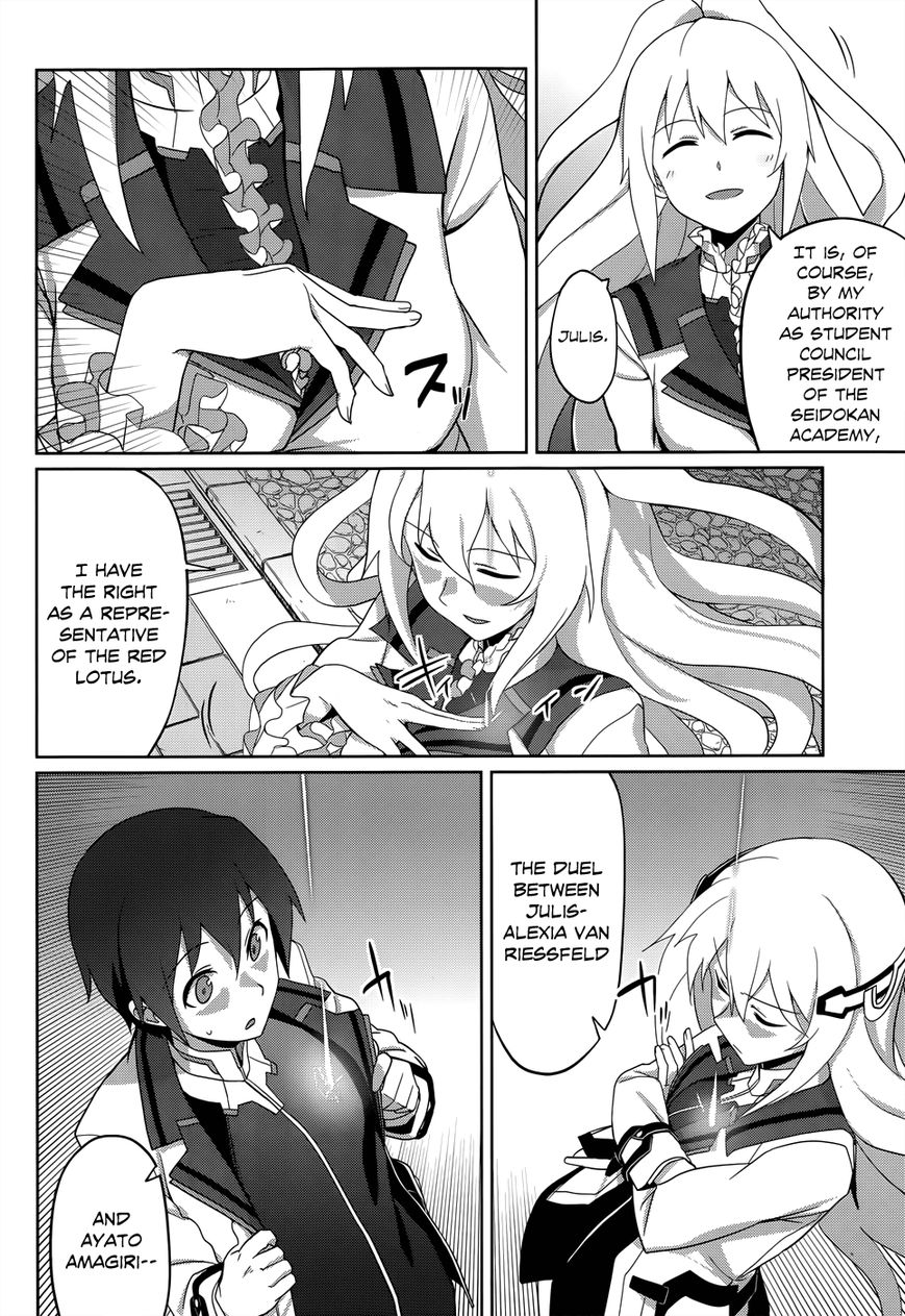 Gakusen Toshi Asterisk Chapter 3 page 3 - Chapter 3