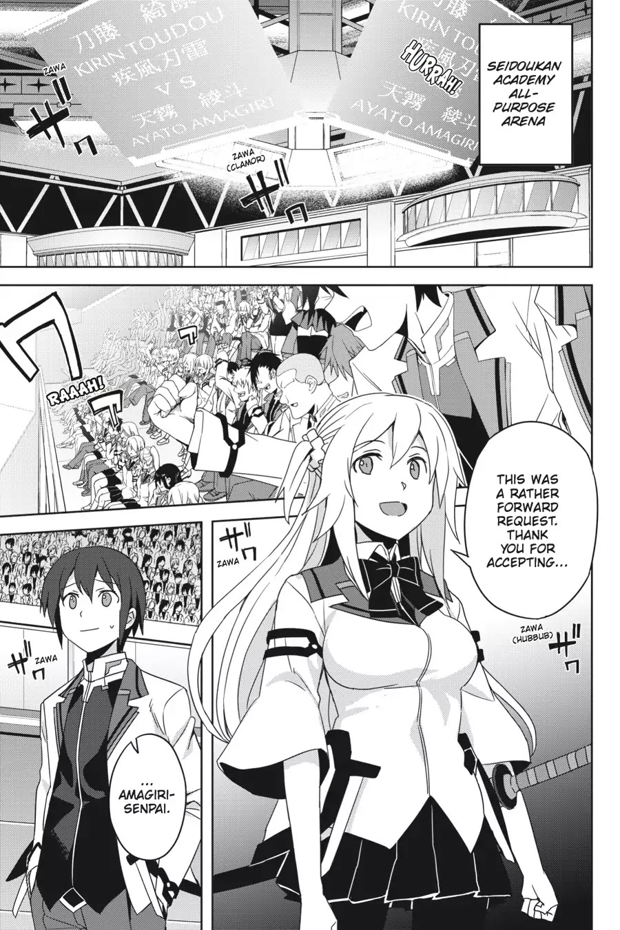Gakusen Toshi Asterisk Chapter 30 page 1 - Chapter 30