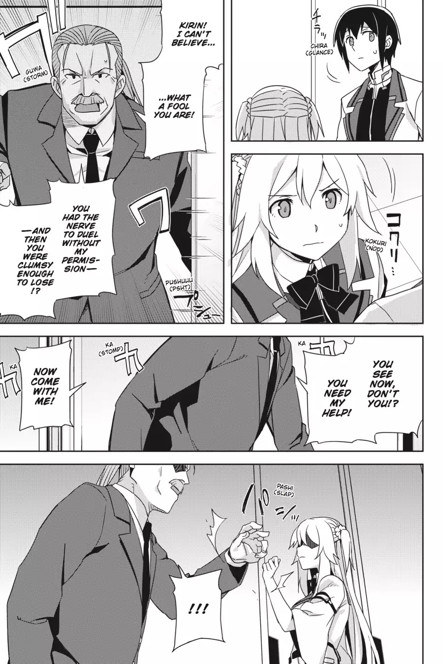 Gakusen Toshi Asterisk Chapter 30 page 19 - Chapter 30