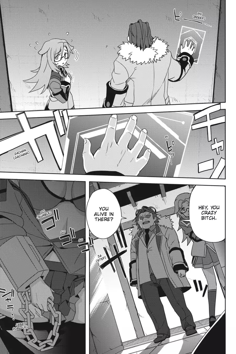 Gakusen Toshi Asterisk Chapter 30 page 25 - Chapter 30