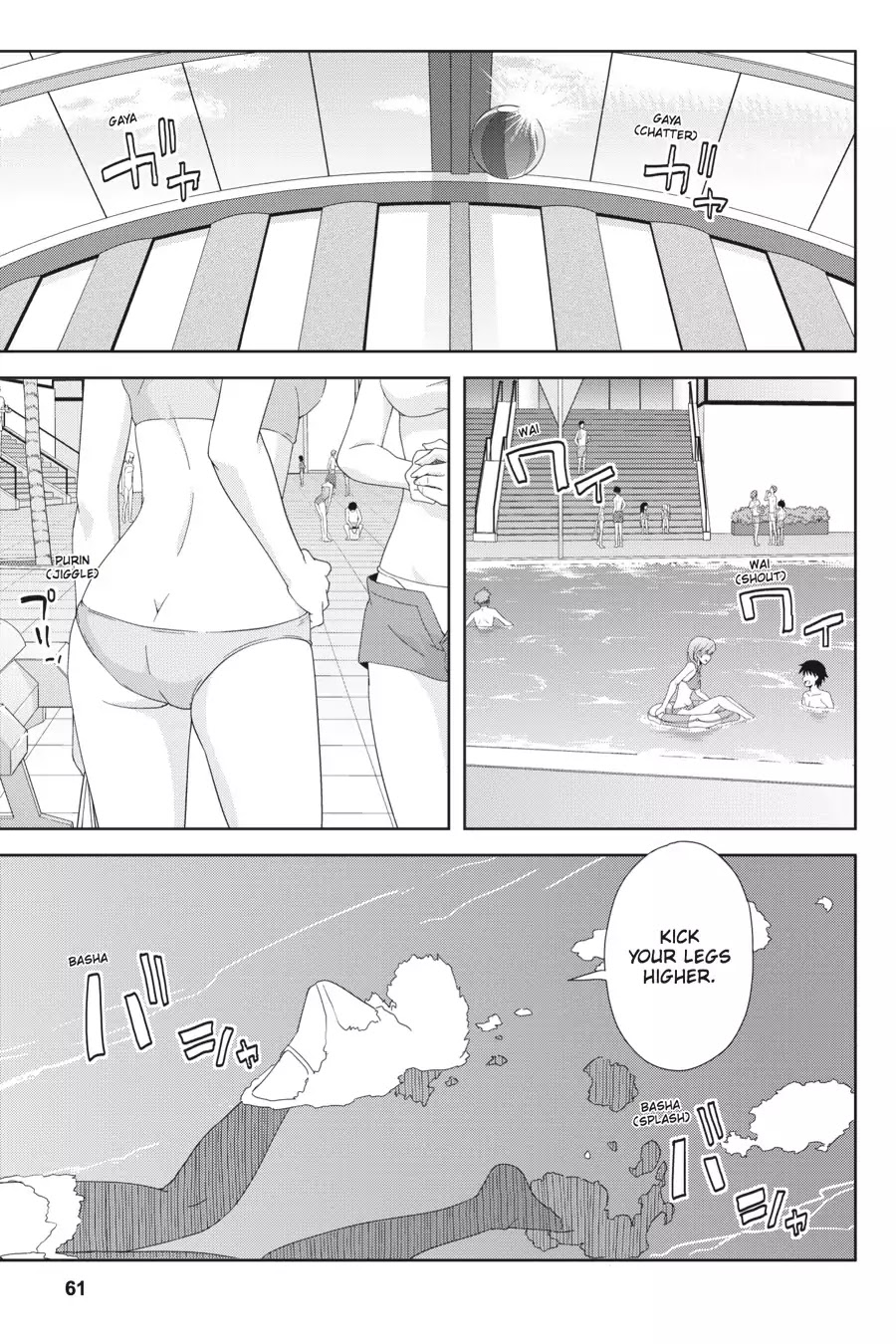 Gakusen Toshi Asterisk Chapter 33 page 17 - Chapter 33