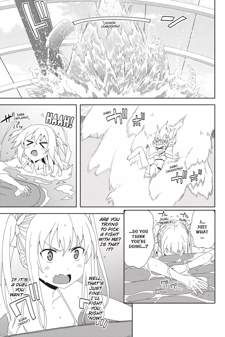 Gakusen Toshi Asterisk Chapter 33 page 21 - Chapter 33