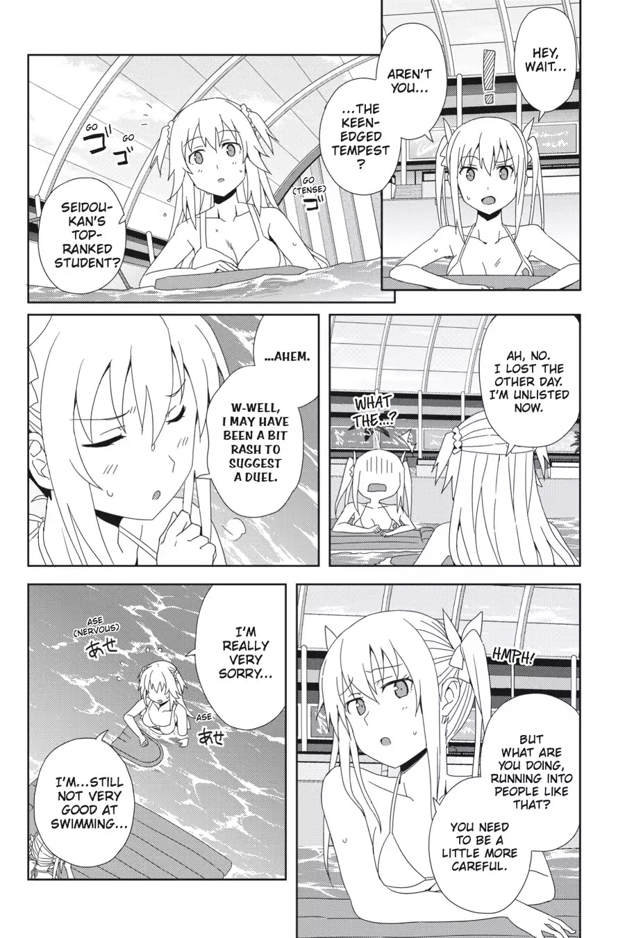 Gakusen Toshi Asterisk Chapter 33 page 22 - Chapter 33