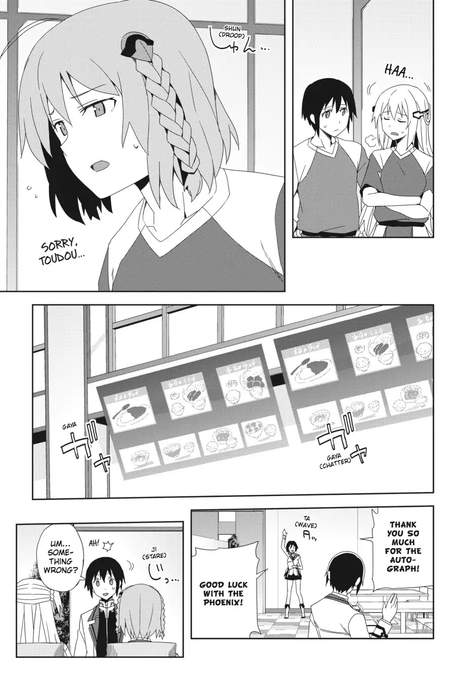 Gakusen Toshi Asterisk Chapter 33 page 3 - Chapter 33