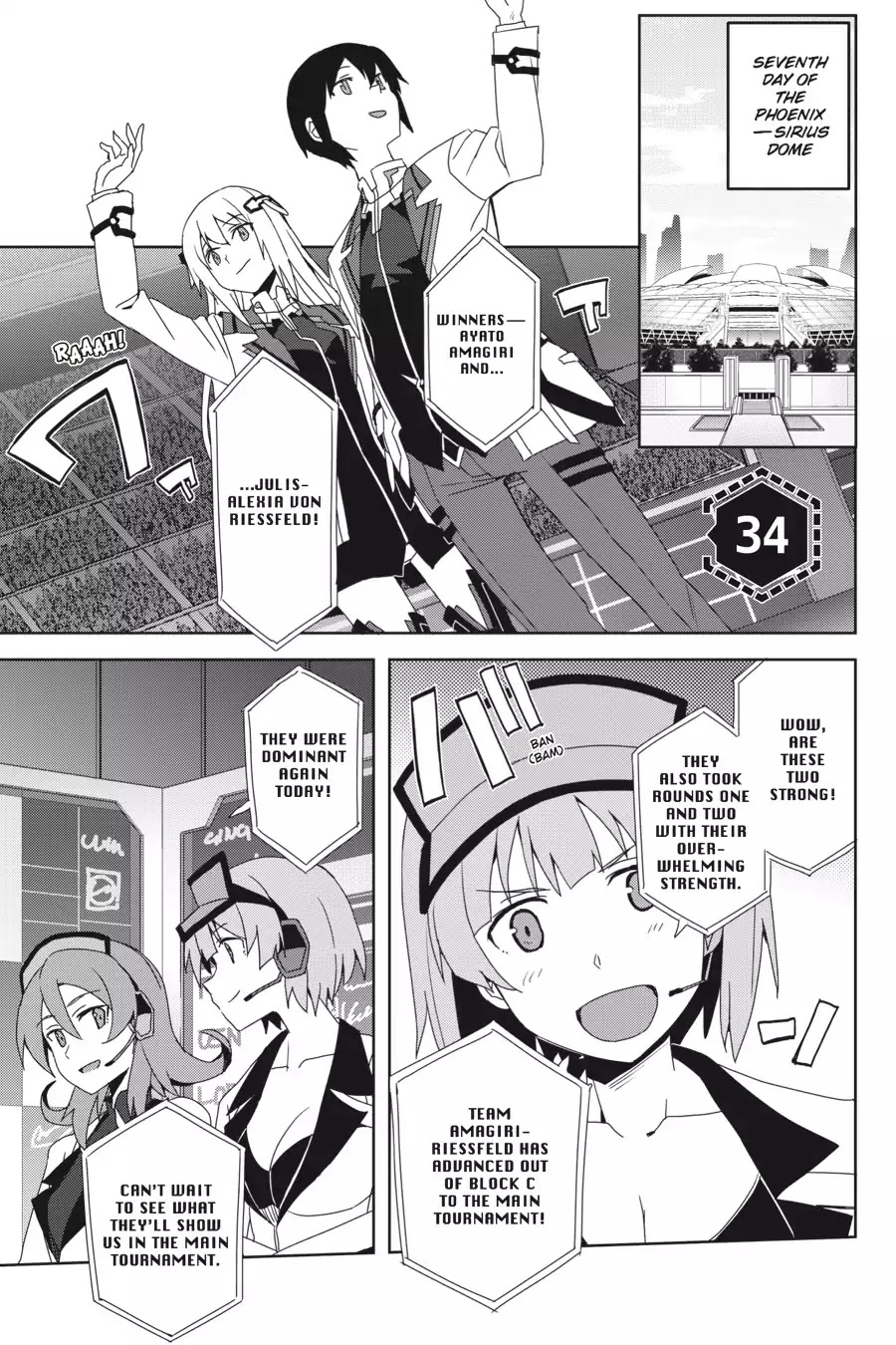 Gakusen Toshi Asterisk Chapter 34 page 1 - Chapter 34