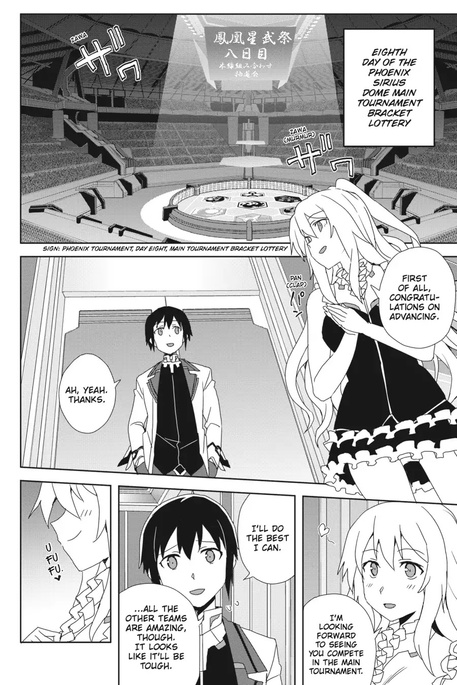 Gakusen Toshi Asterisk Chapter 34 page 6 - Chapter 34