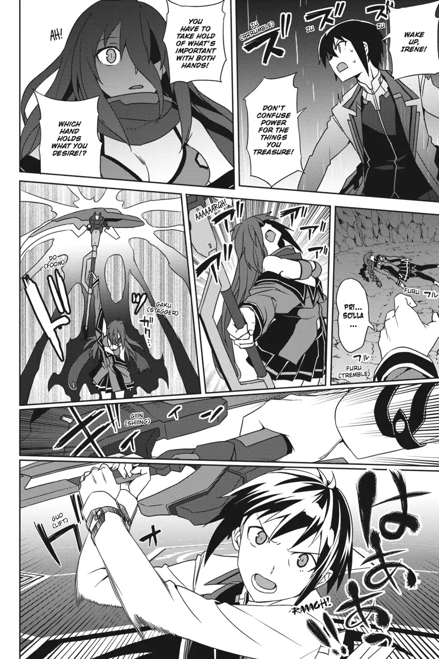 Gakusen Toshi Asterisk Chapter 37 page 12 - Chapter 37