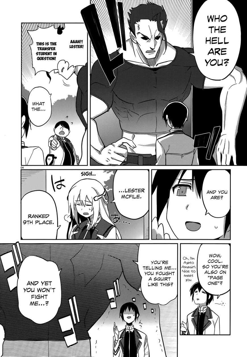 Gakusen Toshi Asterisk Chapter 5 page 5 - Chapter 5